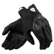 REV'IT! VELOZ Motorcycle Gloves - Black - Sale