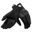 REV'IT! VELOZ LADIES Women's Motorcycle Gloves - Black - Sale