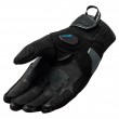 REV'IT! RITMO Motorcycle Gloves - Black - Sale