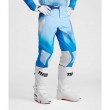 Thor SPORTMODE CARBON Motocross Kit - Electric Blue Powder Blue - Sale
